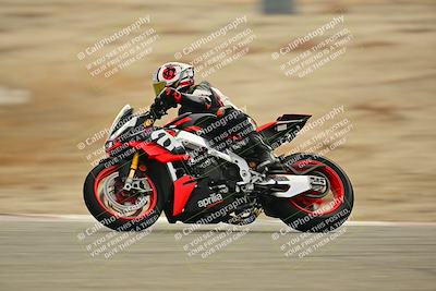 media/Nov-30-2024-TrackDaz (Sat) [[cb671e698a]]/C Group/Session 2 (Off Ramp)/